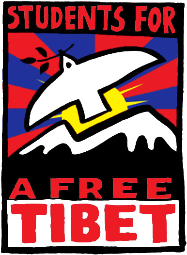 Students_for_a_Free_Tibet_logo_2006.jpg