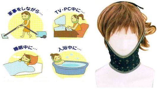 hada-komachi-anti-snoring-neck-scarf-1.jpg