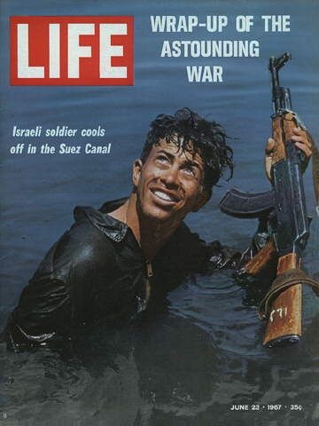 israeli_soldier_in_suez_canal_life.jpg