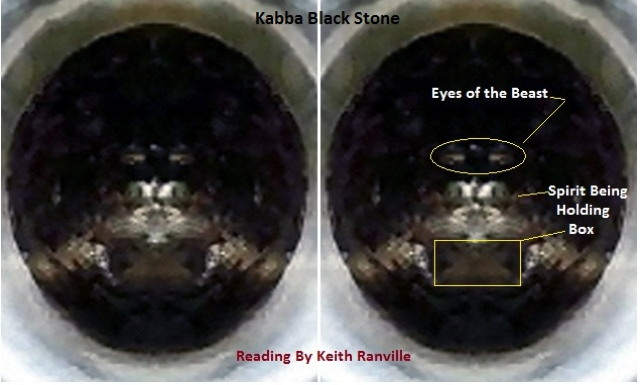 kabba-black-stone-box-cipher-keith-ranville.jpg