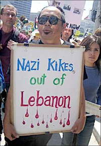 nazikikeslebanon.jpg