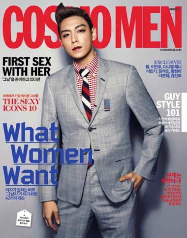 Cosmo_for_Men_Korea.jpg