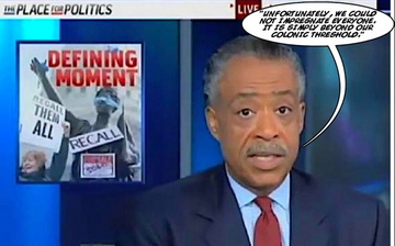 asuperlamesharpton.jpg