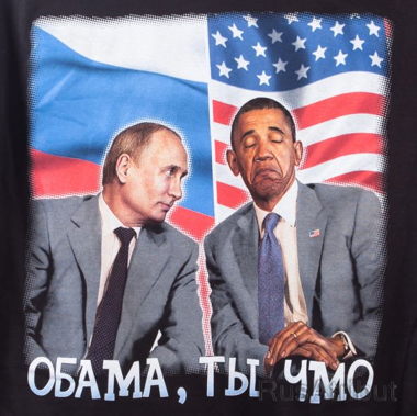 chernaya-futbolka-obama-chmo-4-1001x1001w.jpg