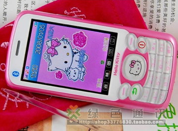 hello-kitty-touchscreen-phone.jpg