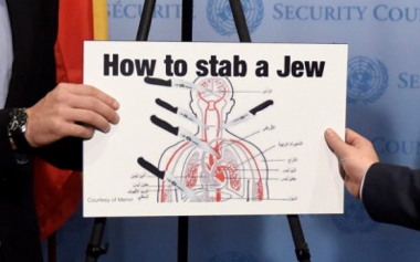 how-to-stab-a-jew-e1445102111667.jpg