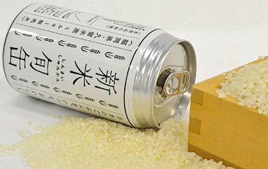 shunmai-shinkan-emergency-rice-can-japan-earthquake-food-1.jpg