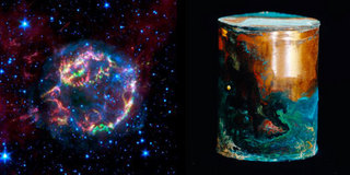 universe_canister_2.jpg
