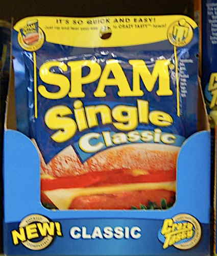 spamsingle.jpg