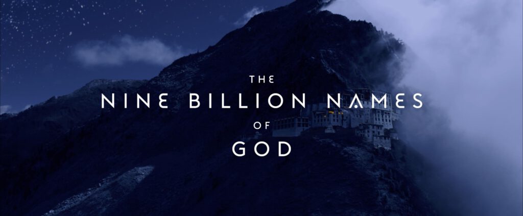 Bedtime Stories: The Nine Billion Names of God by Arthur C. Clarke